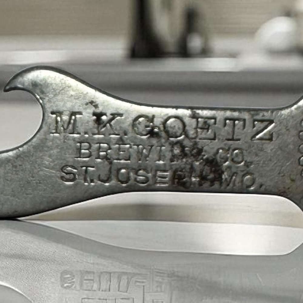 Barware Bundle - Picture 10 of 10